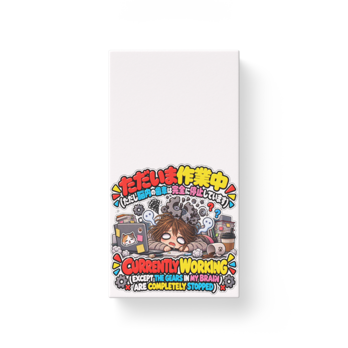 モバイルバッテリー - 縦