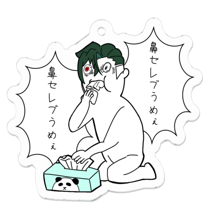 アクリルキーホルダー - 50 x 50 (mm)