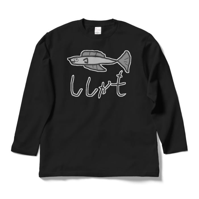 ロングスリーブTシャツ - L - ブラック