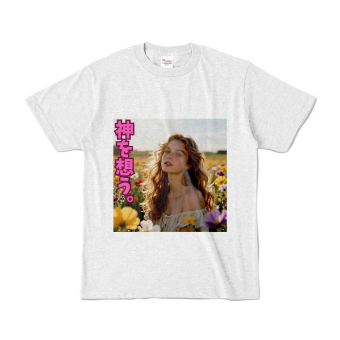 カラーTシャツ - S - アッシュ （淡色）