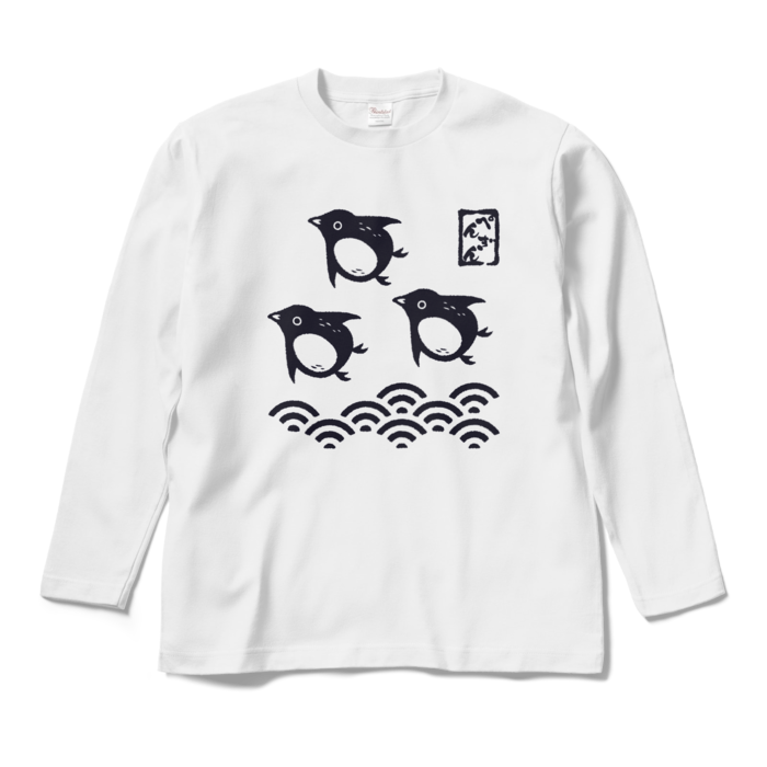 ロングスリーブTシャツ - M - ホワイト