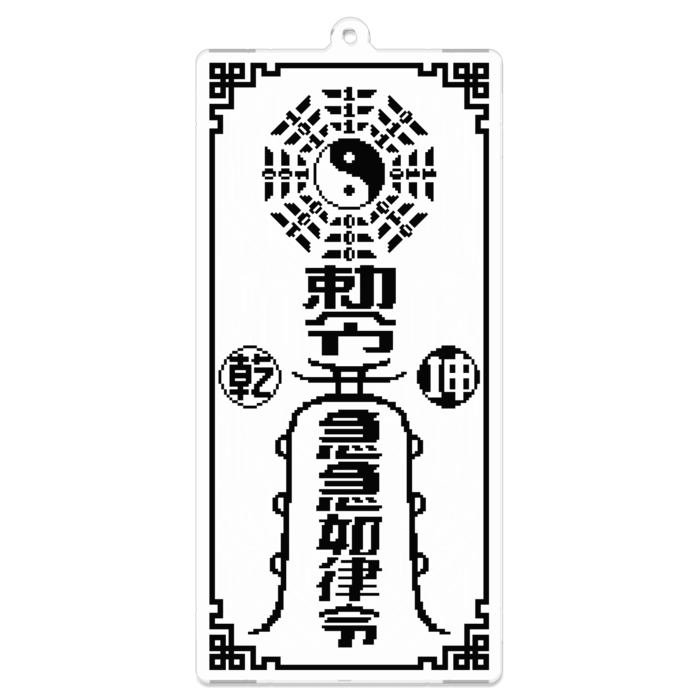 アクリルキーホルダー - 100 x 100 (mm)