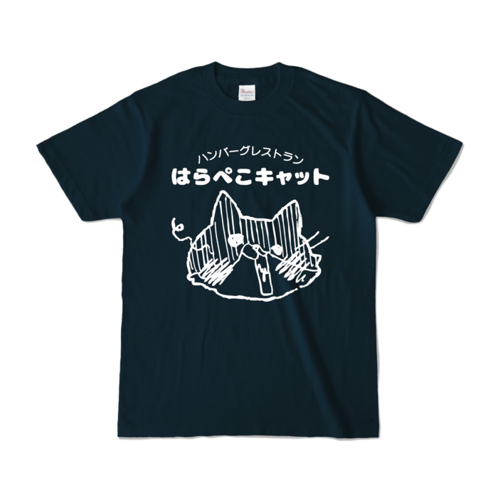 カラーTシャツ - S - ネイビー (濃色)