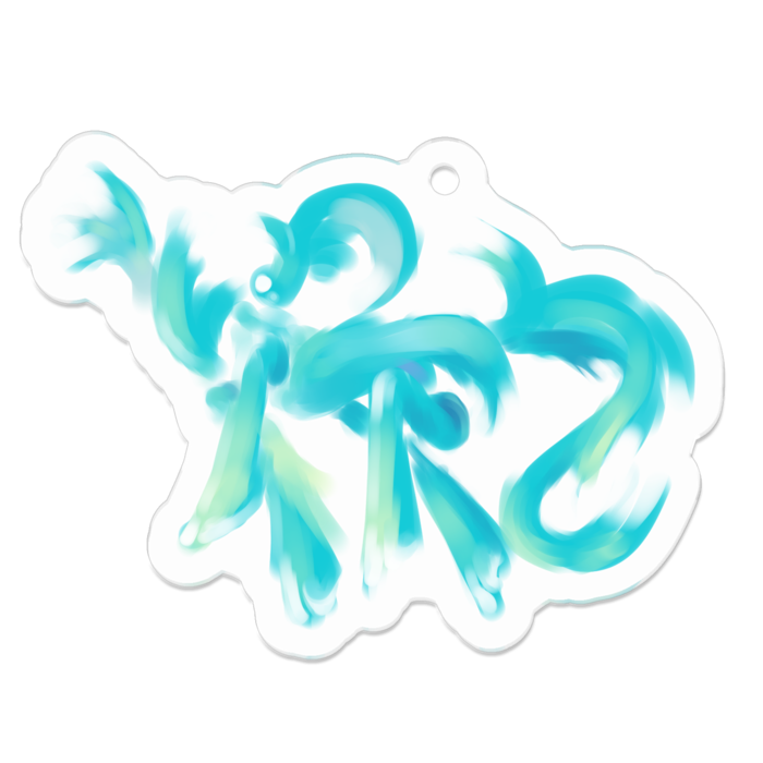 アクリルキーホルダー - 50 x 50 (mm)