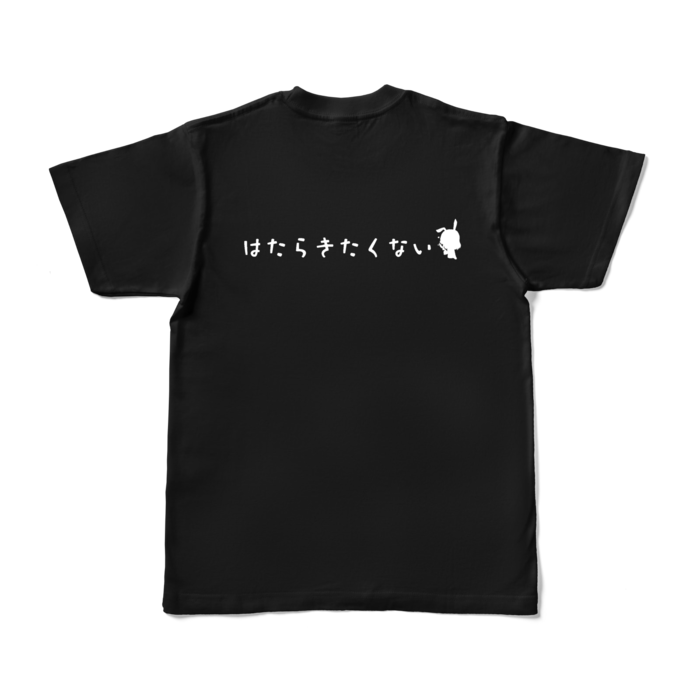カラーTシャツ - S - ブラック (濃色)