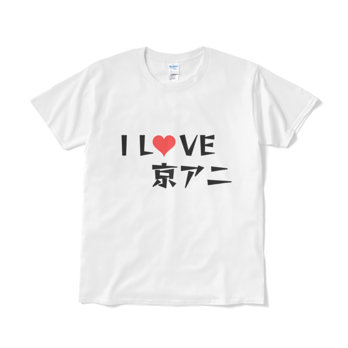 Tシャツ（短納期） - L - ホワイト