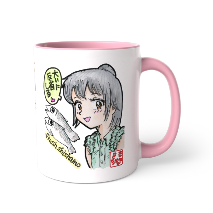 ツートンカラーマグカップ - 直径 8.2cm / 高さ 9.5cm