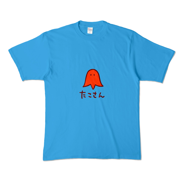 カラーTシャツ - XL - ターコイズ (濃色)