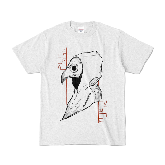 カラーTシャツ - S - アッシュ (淡色)