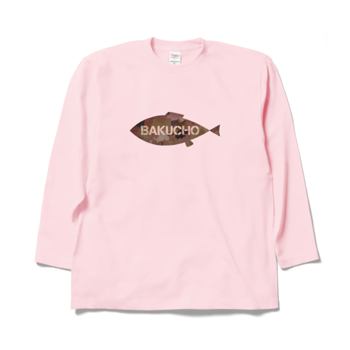 お魚ロゴ長袖シャツ - XL - ライトピンク
