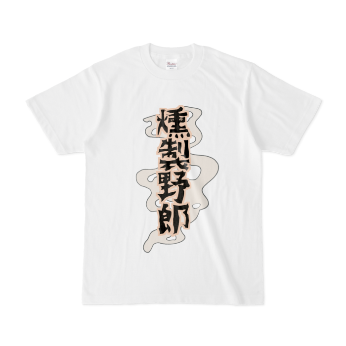 Tシャツ - S - 白