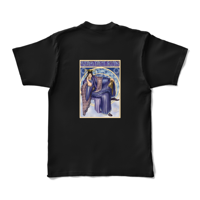 昌平君カラーTシャツ - XL - ブラック (濃色)