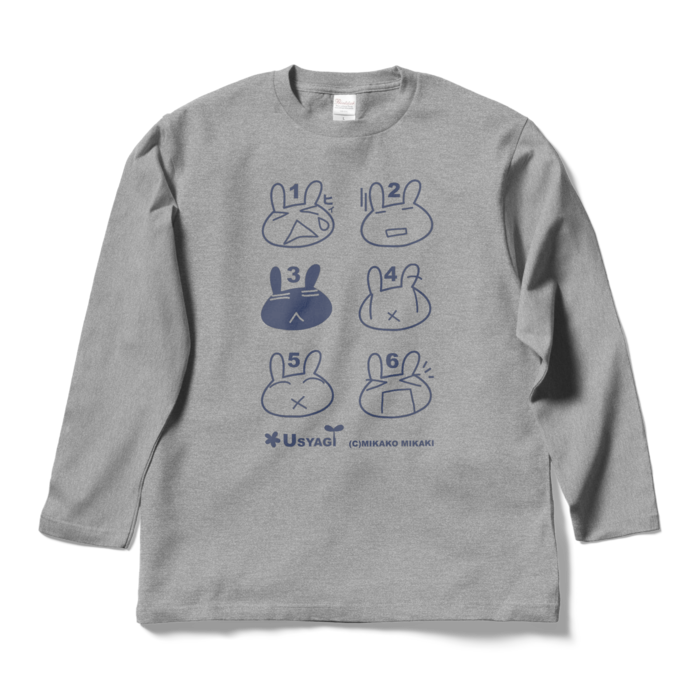 ロングスリーブTシャツ - L - 杢グレー
