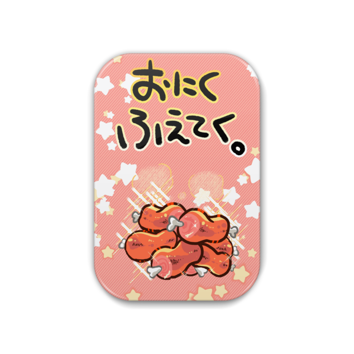 缶バッジ - 角丸 51x76mm