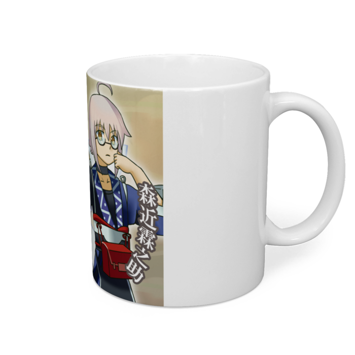 マグカップ - 直径 8 cm / 高さ 9.5 cm