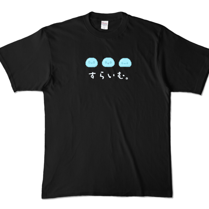 カラーTシャツ - XL - ブラック (濃色)