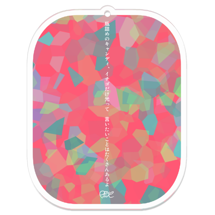 アクリルキーホルダー - 70 x 70 (mm)