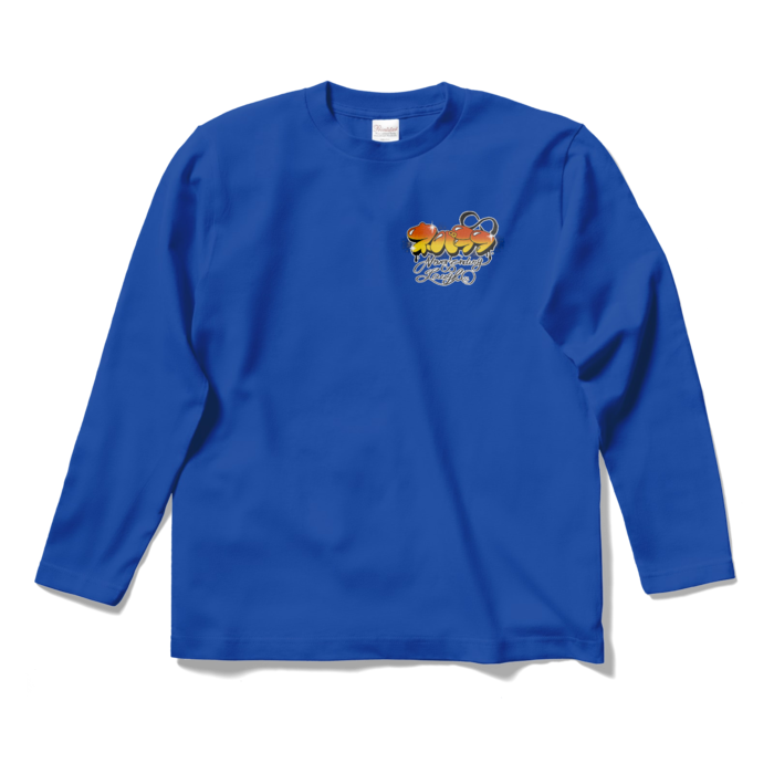 ロングスリーブTシャツ - S - ロイヤルブルー