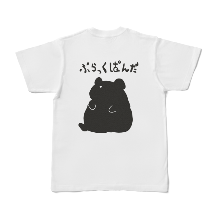 Tシャツ - S - 白