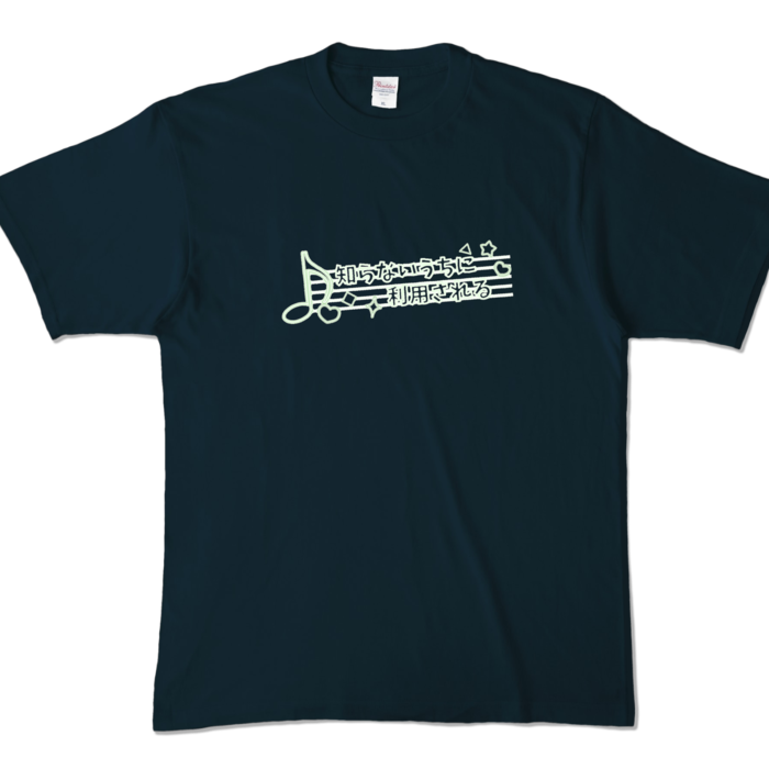 カラーTシャツ - XL - ネイビー (濃色)