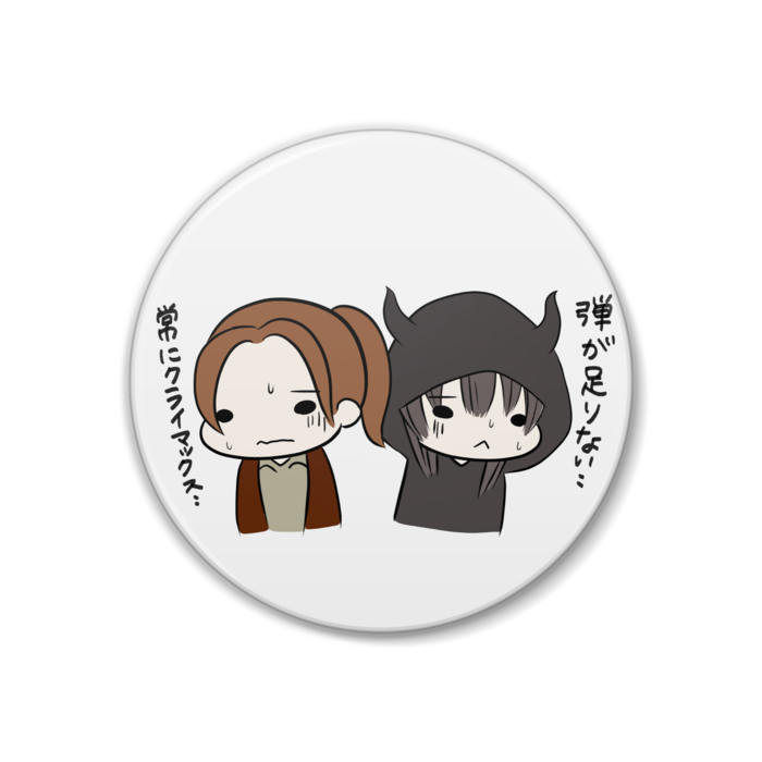 缶バッジ - 38mm