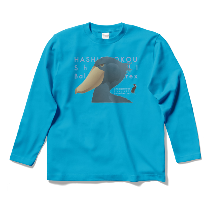 ロングスリーブTシャツ - S - ターコイズ