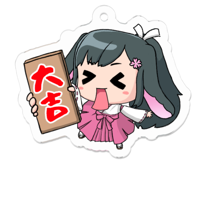 アクリルキーホルダー - 50 x 50 (mm)