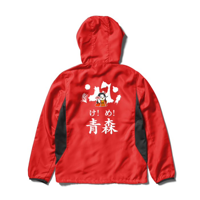 ウインドブレーカー - S - 背面