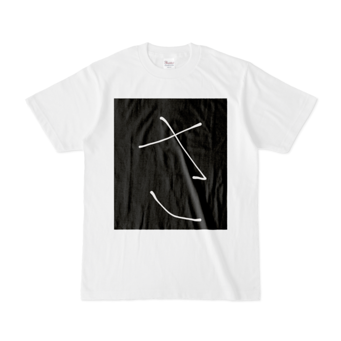 Tシャツ - S - 白