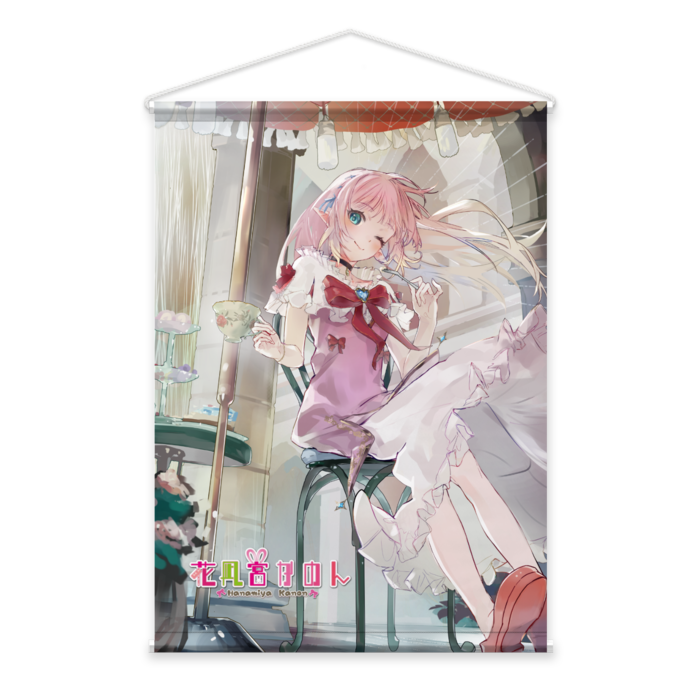 タペストリー - 名前入り