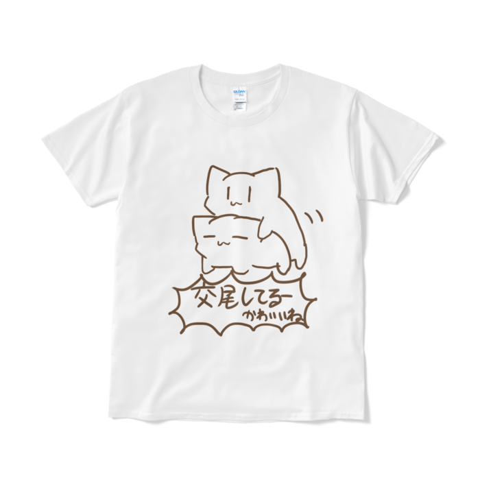 Tシャツ（短納期） - L - ホワイト