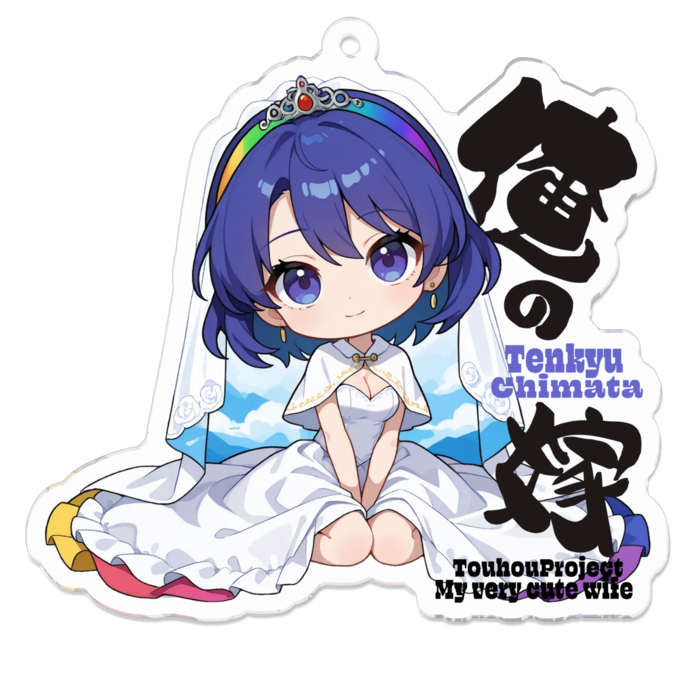 アクリルキーホルダー - 70 x 70 (mm)