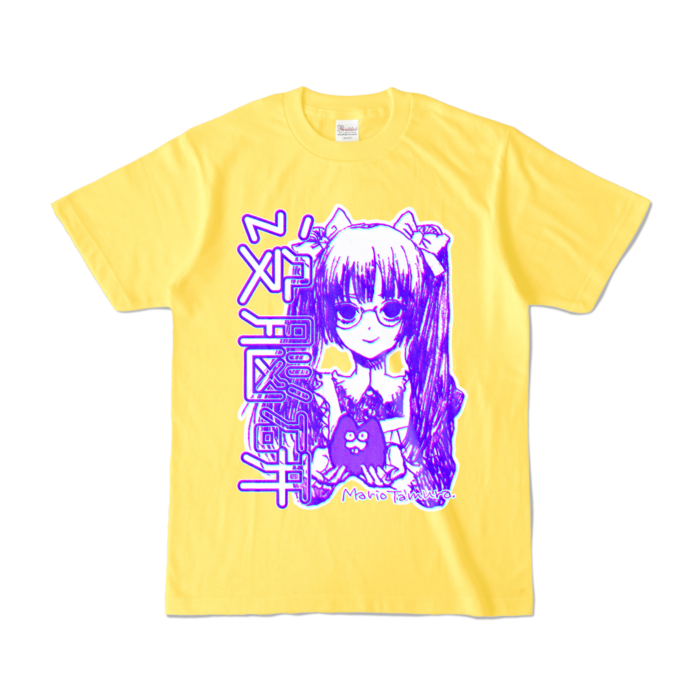 カラーTシャツ - S - イエロー (濃色)