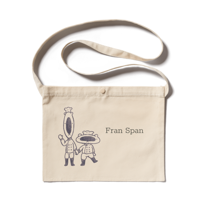 サコッシュ - 300 x 230 (mm)