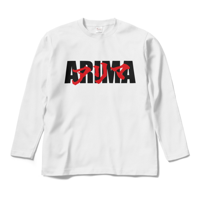 ロングスリーブTシャツ - M - ホワイト