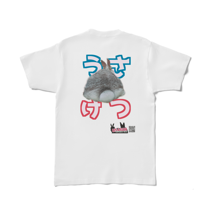 Tシャツ - L - 白