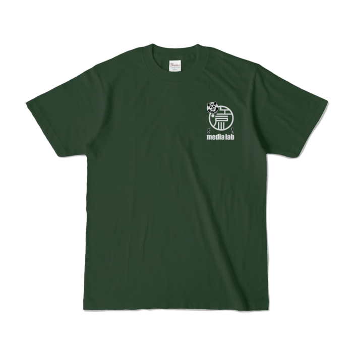 カラーTシャツ - S - フォレスト (濃色)