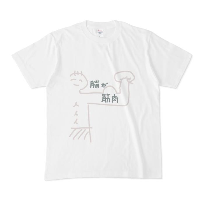 Tシャツ - M - 正面
