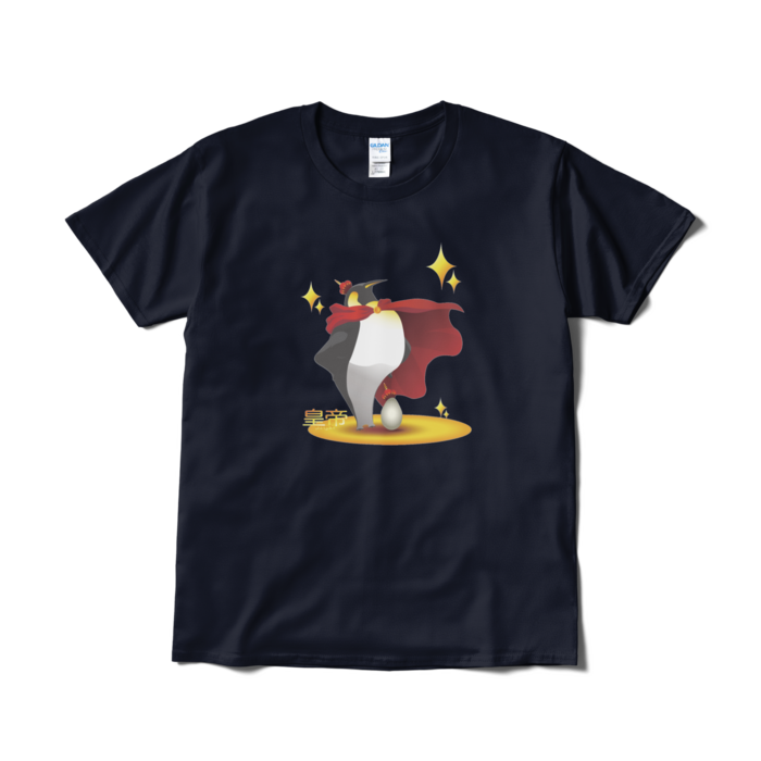 Tシャツ(短納期) - L - ネイビー