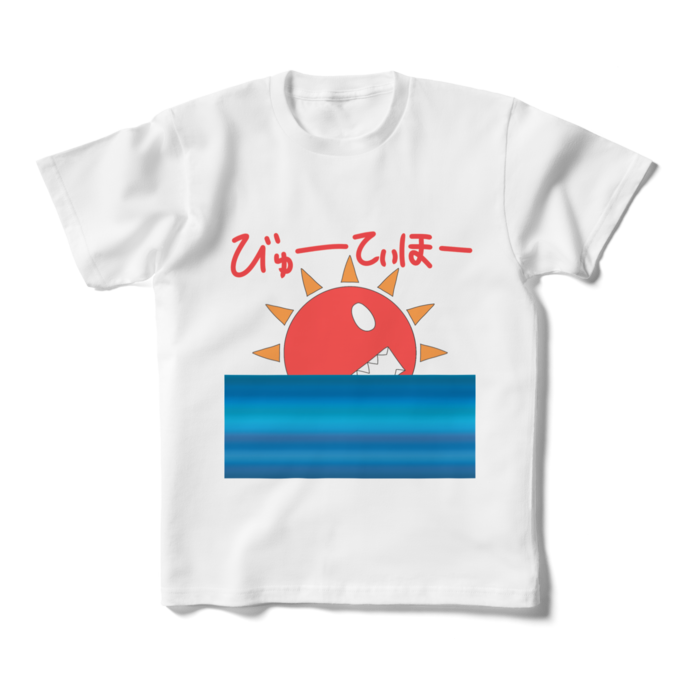 キッズTシャツ - 160cm - 正面