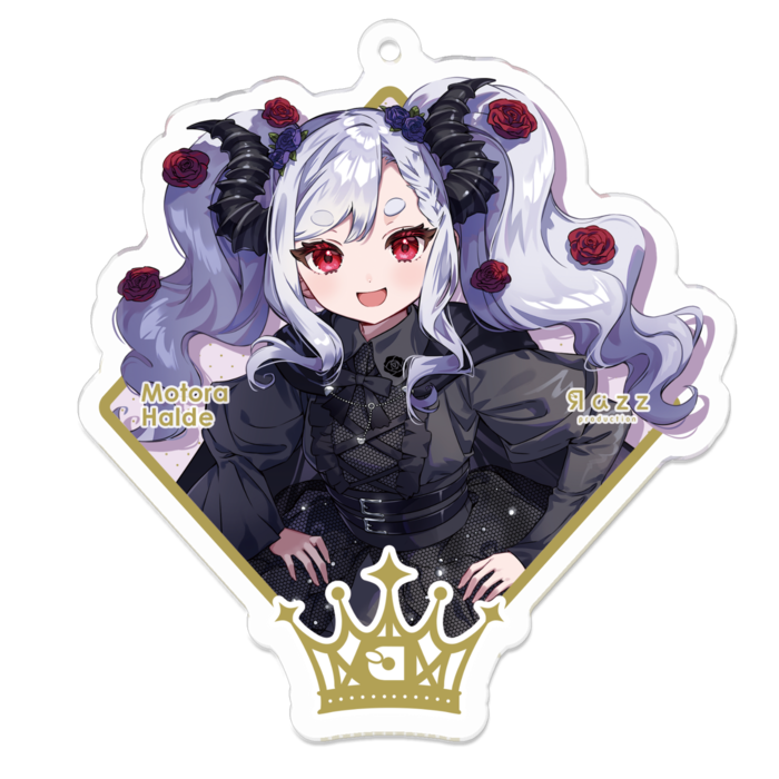 モトラ ・ハルデ