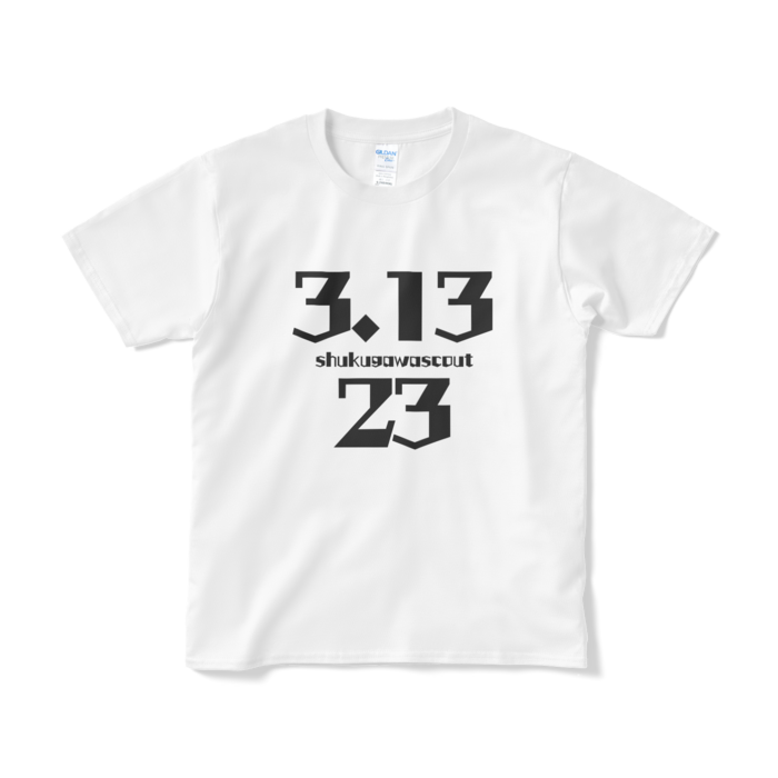 3.13.23　Tシャツ - S - ホワイト