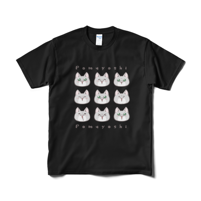 Tシャツ(短納期) - M - ブラック