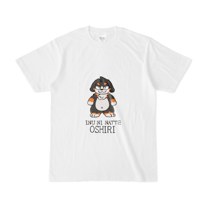 いぬしりTシャツ - S - 白