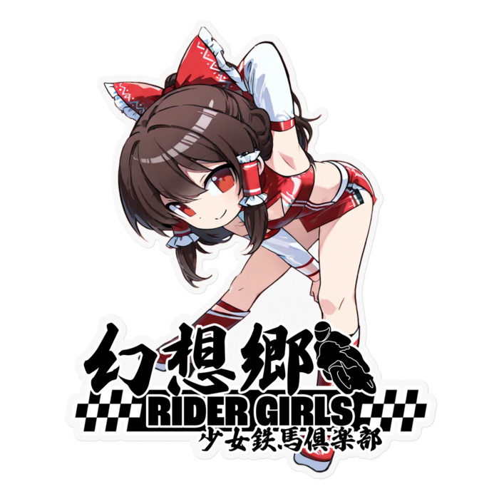 ステッカー - 160 x 160 (mm)(1)