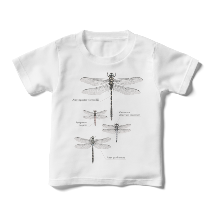 メガヤンマ編隊Tシャツ - 110cm