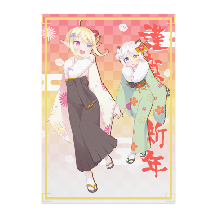 ポスター - B2