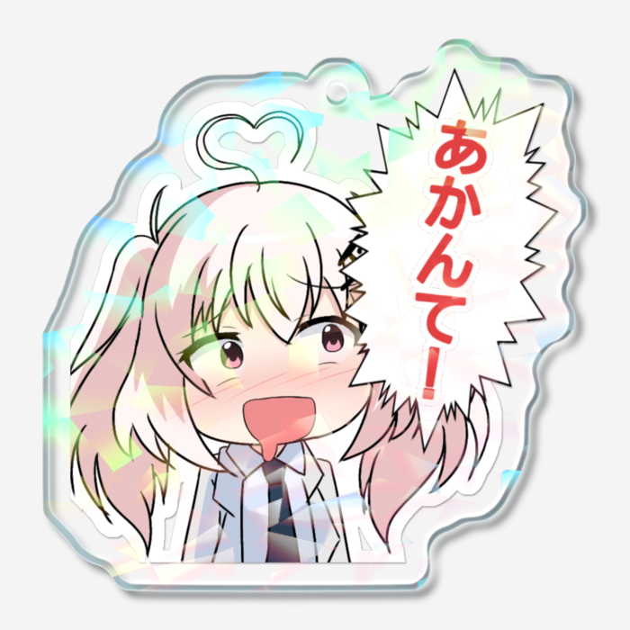 ホログラムアクリルキーホルダー - 50 × 50mm