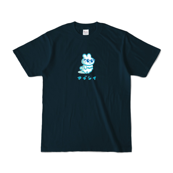 カラーTシャツ - S - ネイビー (濃色)