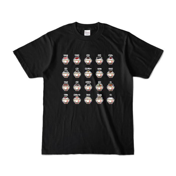 カラーTシャツ - S - ブラック (濃色)
